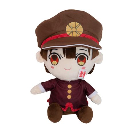 IUTOYYE Upgraded Toilet-Bound kun Plushies Anime Stuffed Plush Toy Cute ...
