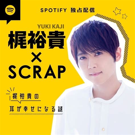 かじくん専用 - www.prayogindia.in