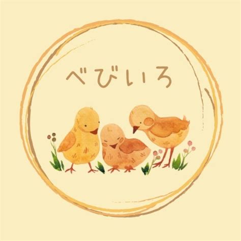 Baby*iro べびいろ