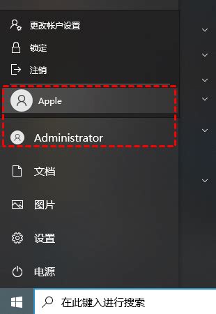 Program Data Folder 的图像结果
