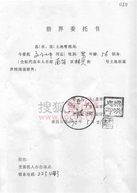 2023上海居转户个人申请过程记录（已完成） - 知乎