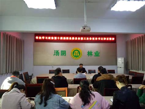 汤阴县四大班子领导到安阳军分区开展走访慰问活动