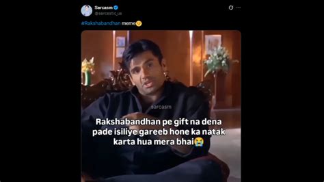This Raksha Bandhan, Share Wishes Through These Memes & Videos Carrying ...