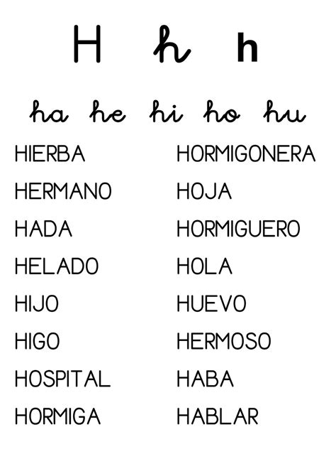 Juntos descubrimos el mundo: LETRA PROTAGONISTA ("h")