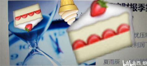 CCC Com 的图像结果