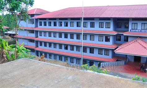 Photo Gallery :: Gallery :: Vimal Jyothi Institute of Management and ...