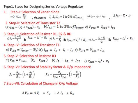 Voltage Regulator Tutorial 的图像结果