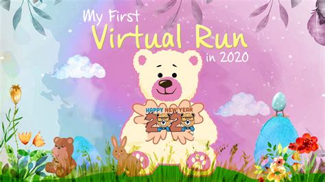 Image result for Virtual Run Launching Poster