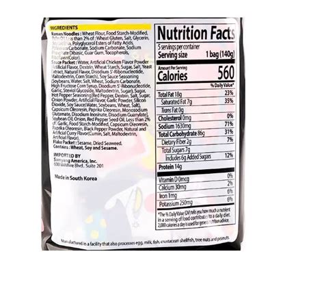 Samyang Buldak Chicken Stir-Fry Ramen, Pack of 5 India | Ubuy