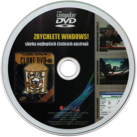 Example DVD Computer 的图像结果