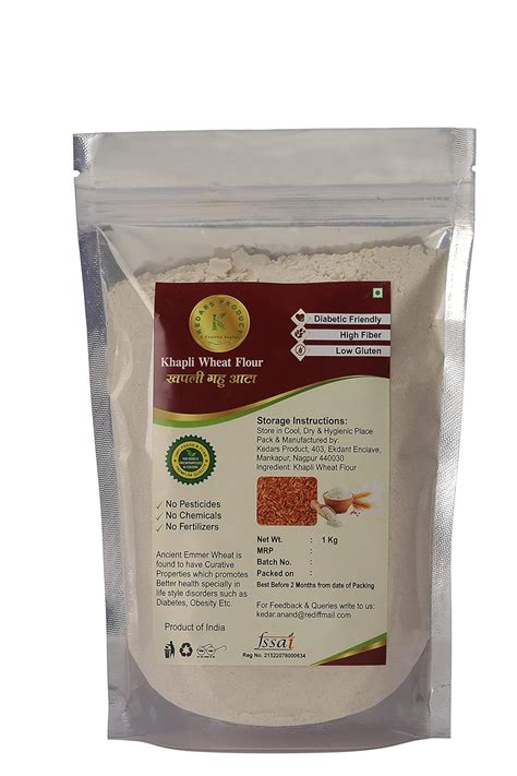 KEDARS PRODUCT Khapli wheat flour/Emmer wheat flour, Low gluten Wheat ...
