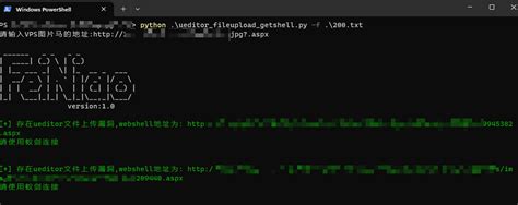 Image result for File Upload Shell Generator