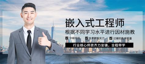 企业招聘|Layout工程师_广州 - 凡亿PCB 技术阅读 - 半导体技术
