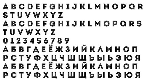 Новогодние шрифты на Кириллице — Teletype