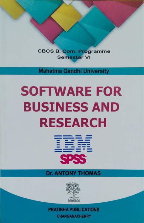 Software For Business And Research B.COM Semester 6 - Online Book Store ...