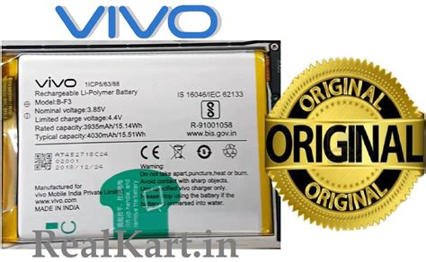 Original Vivo B-F3 BF3 Battery For Vivo Y95 / Y93 / Y91 / Y91i ...