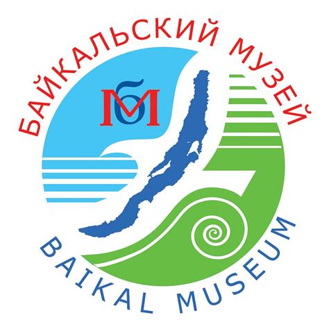 BAIKAL MUSEUM (2025) All You Need to Know BEFORE You Go (with Photos ...