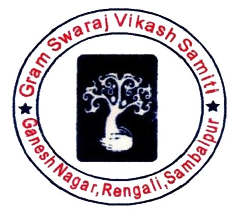 Gram Swaraj Vikash Samiti