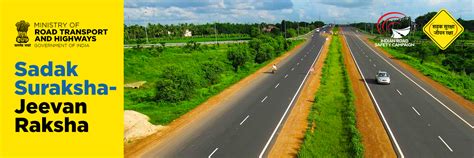 National Road Safety | MyGov.in