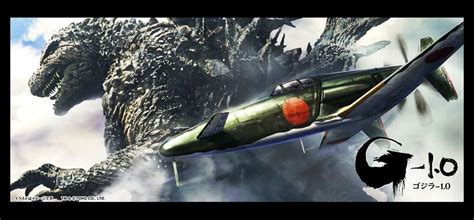Godzilla Be Gone!!! Godzilla Minus One Final Show, Kingsway Movie ...