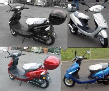 50er Kleinkrafträder Kleinanzeigen