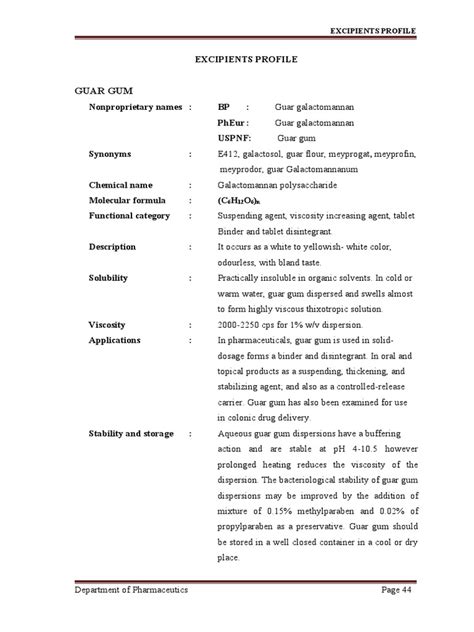 Excipient 的图像结果