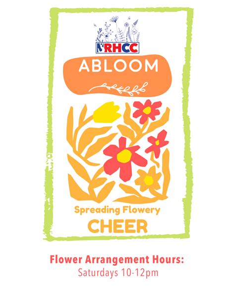 RED HOOK COMMUNITY CENTER