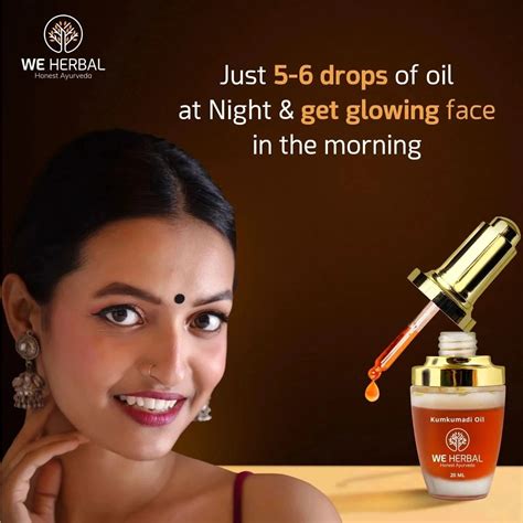Kumkumadi Face Oil: The Secret to Glowing, flawless and Youthful Skin ...