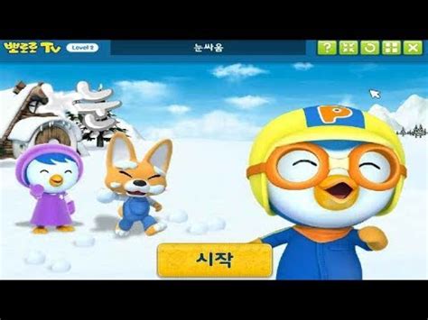 Image result for O2 Customer Support Number