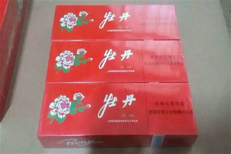 上海红牡丹烟软盒多少钱?13元一包(经典款式)_奇趣解密网