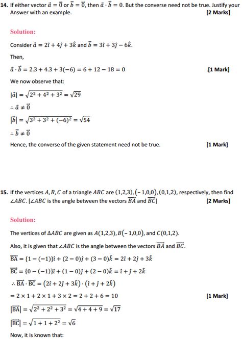 Class 10 MP Board Mathes Chapter 12 Important Formul 的图像结果