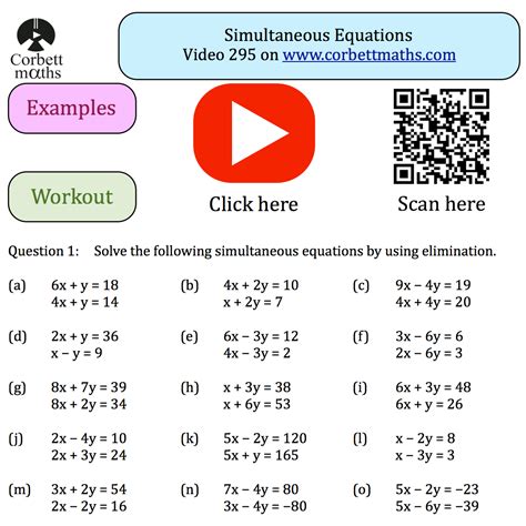 Image result for Simultaneous Equations Corbettmaths