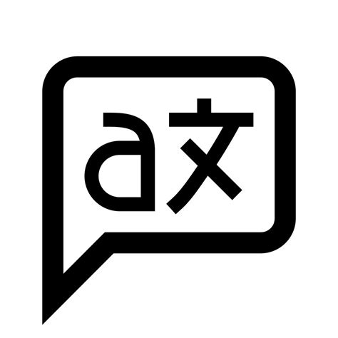 Image result for Python Language Icon