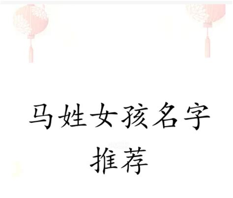 两个字的名字_起名问答-美名宝起名网