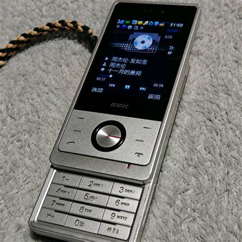 周一002 意甲 04-08 02:45 [5]博洛尼亚 VS 那不勒斯[2]_进攻_比赛_防守