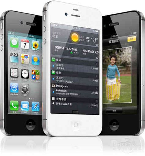 iPhone4S怎么刷机-太平洋IT百科手机版