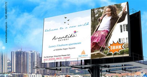 Hoarding Design Hyderabad, Corporate Hoardings, Creative Hoardings ...