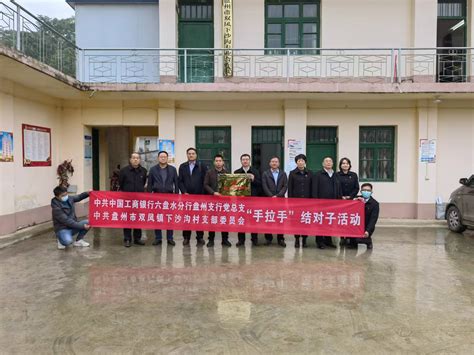 六盘水——“人造景区”水城古镇，资源型城市的转型之路|老城|六盘水|水城_新浪新闻