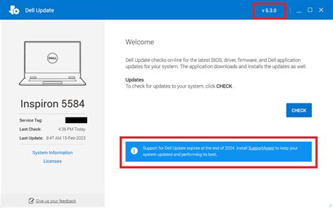 Dell.com Updates 的图像结果