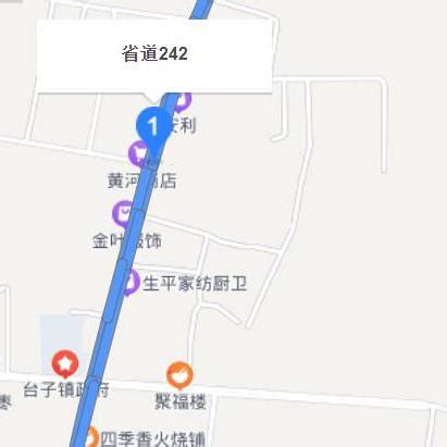 河南省道308线地图,38线,308省道全程线路图_大山谷图库