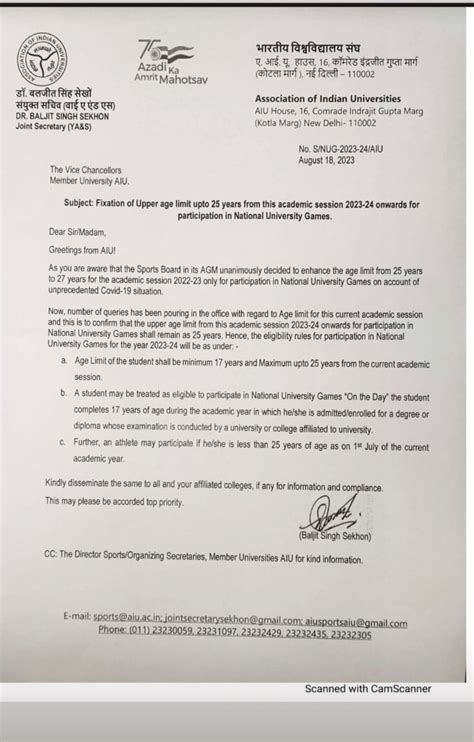 CSJM University Sports Council