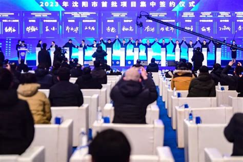 中韩投资贸易博览会暨中国（沈阳）韩国周启幕-新闻-北国网