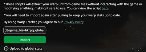 Счётчик прыжков — Teletype