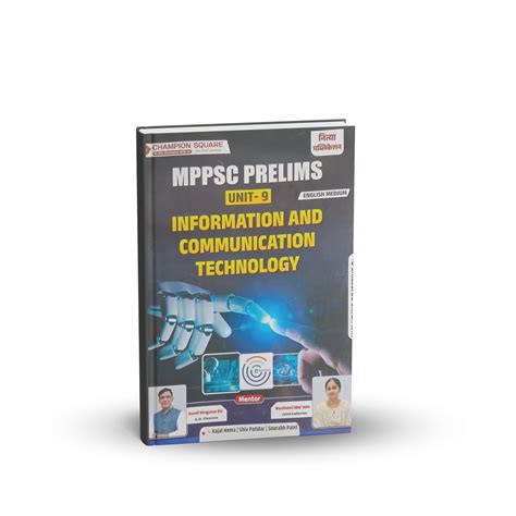 Champion Square MPPSC Prelims (Unit–9) Information & Communication Tec ...