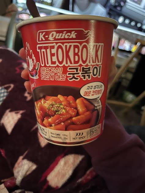 Buffalo chicken roller hot dog from 7-11 : r/stonerfood