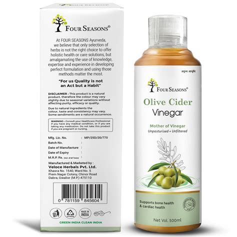 Olive Cider Vinegar ( Mother of Vinegar ) – Four Seasons Ayurveda