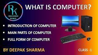 Image result for Biggers of Computer Full Tutorial