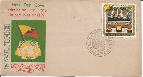 Stamps on Inclusion of Bhutan in United Nations -1971 – Stamp Digest