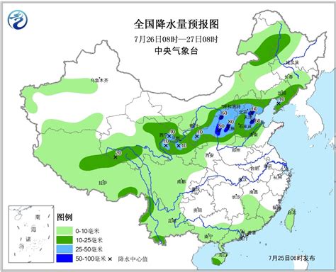 又有新一轮降水天气，鲁南地区需特别注意 - 山东 - 关注 - 济宁新闻网