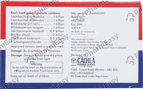 Buy Cadbios Forte Strip Of 10 Capsules Online at Flat 15% OFF | PharmEasy
